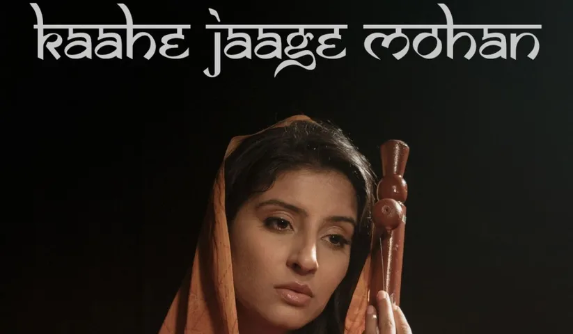 The video song directed and produced by Mr. Prakhar Gautam is all set to release 'Kaahe Jaage Mohan' starring Ashlesha Savant, recently won a special mention in the 12th Dadasaheb Phalke Film Festival