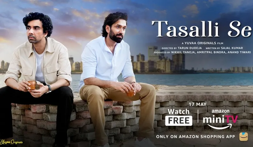 Amazon miniTV announces the premiere of their latest offering ‘Tasalli Se’ which will stream on the service within the Amazon shopping app for absolutely FREE!