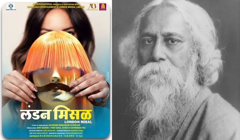 'London Misal' to be made inspired by the play of Rabindranath Tagore