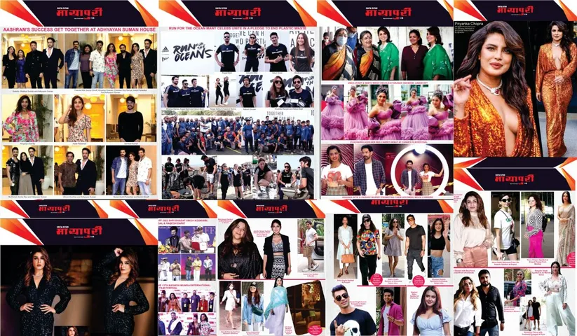 Check out the latest Bollywood Updates Here