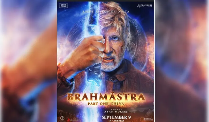 Ayan Mukerji shares Amitabh Bachchan's first look from the film Brahmāstra with a lovely note