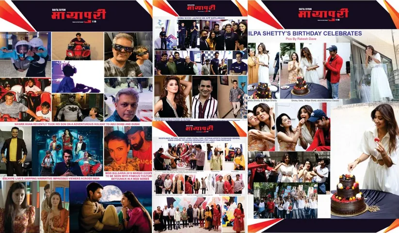 Check out the latest Bollywood Updates Here