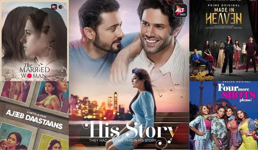 Celebrate the Pride Month with these must-watch binge-worthy Indian OTT series!