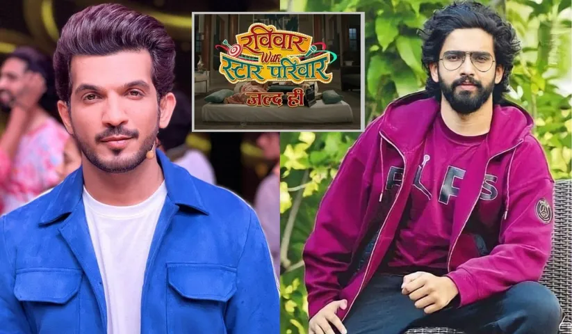 BREAKING! Arjun Bijlani and Amaal Mallik to host StarPlus' new show 'Ravivaar with Star Parivaar'
