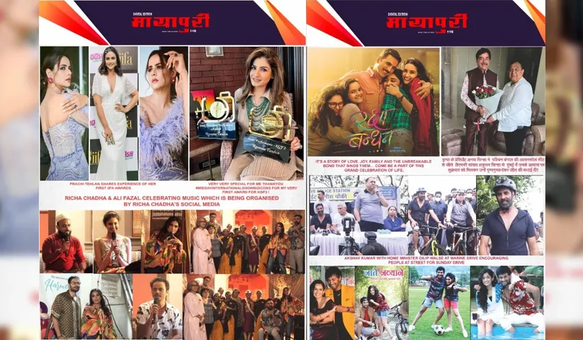Check out the latest Bollywood Updates Here!!!