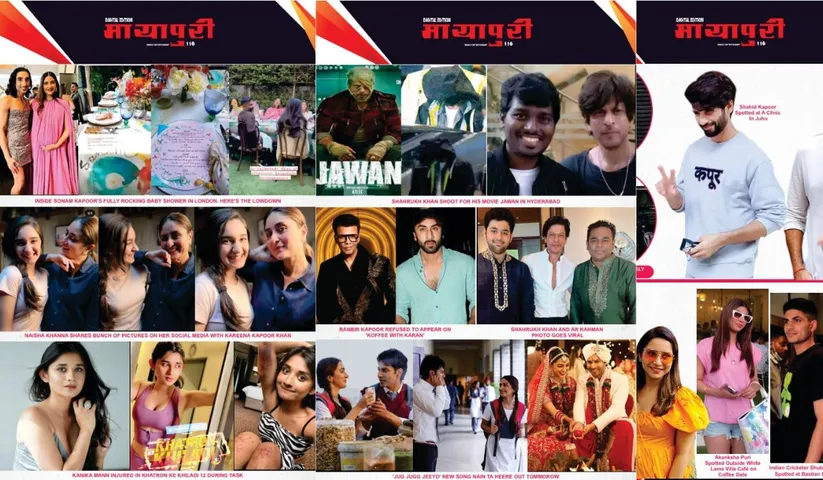 Check out the latest Bollywood Updates Here
