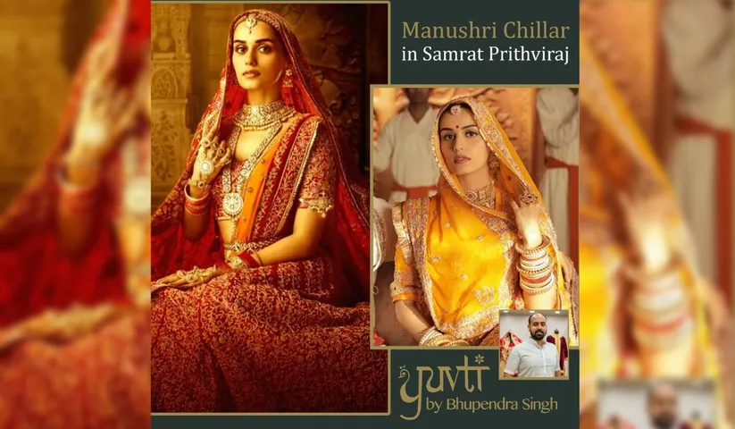 Bhupendra Singh Shekhawat – The man who has kept the Royalty of Rajputana Poshak’s alive and added his touch to Manushi Chillar’s Poshak’s in the movie Samrat Prithiviraj too!
