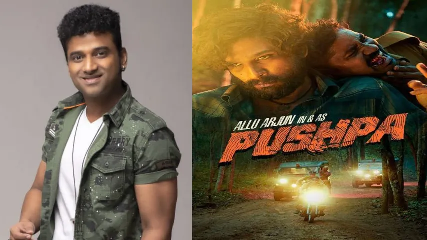 Rockstar DSP to perform on his hit numbers from Pushpa: The Rise album at IIFA?