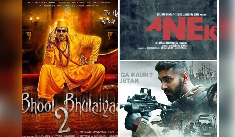 On OTT Platform 'Anek' is ahead of 'Bhool-Bhulaiya'! By Asna Zaidi