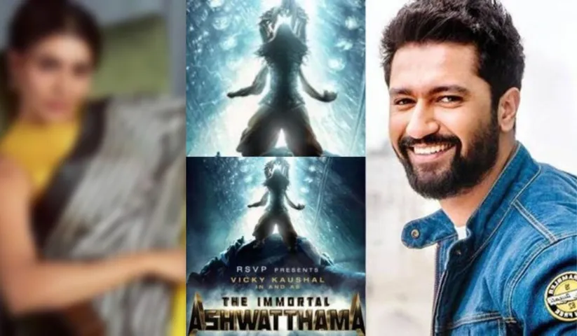 This actress will make her Bollywood debut from 'The Immortal Ashwatthama''!... BY Richa Mishra