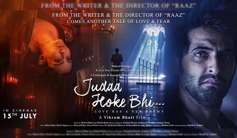 World first virtual Film Judaa Hoke Bhi directed by Vikram Bhatt" is a amazing film