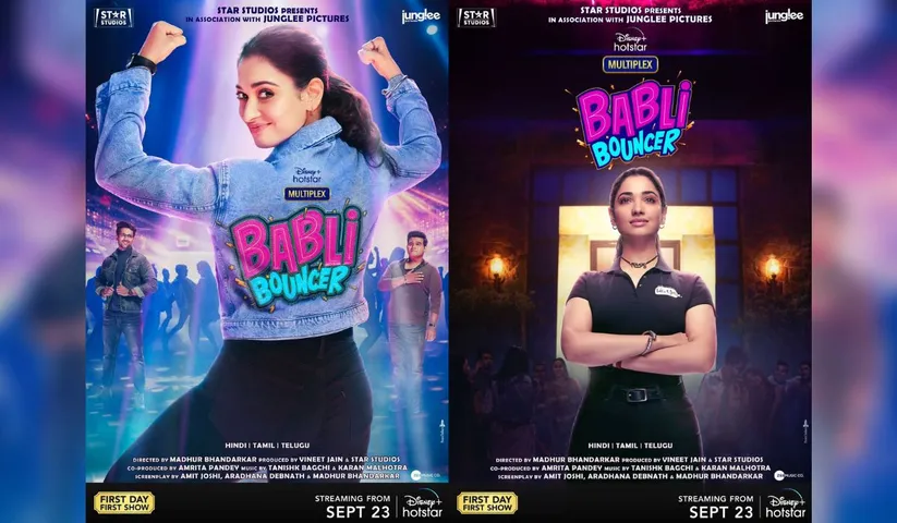 Star Studios and Junglee Pictures announce the release date of Director Madhur Bhandarkar’s next BABLI BOUNCER.