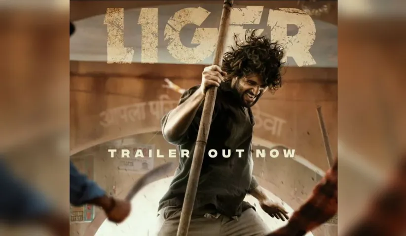 Liger Trailer Review: "Vijay Deverakonda starrer Liger will be the story of an Underdog"