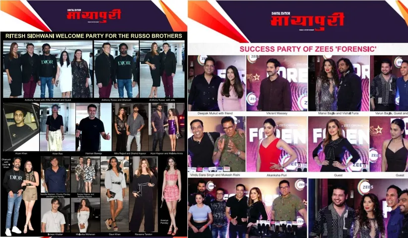 Check out the latest Bollywood Updates Here!!!