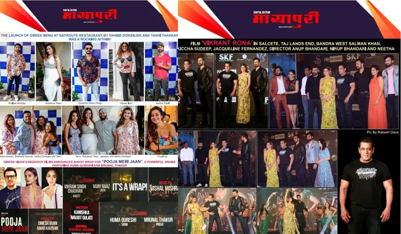Check out the latest Bollywood Updates Here!!!