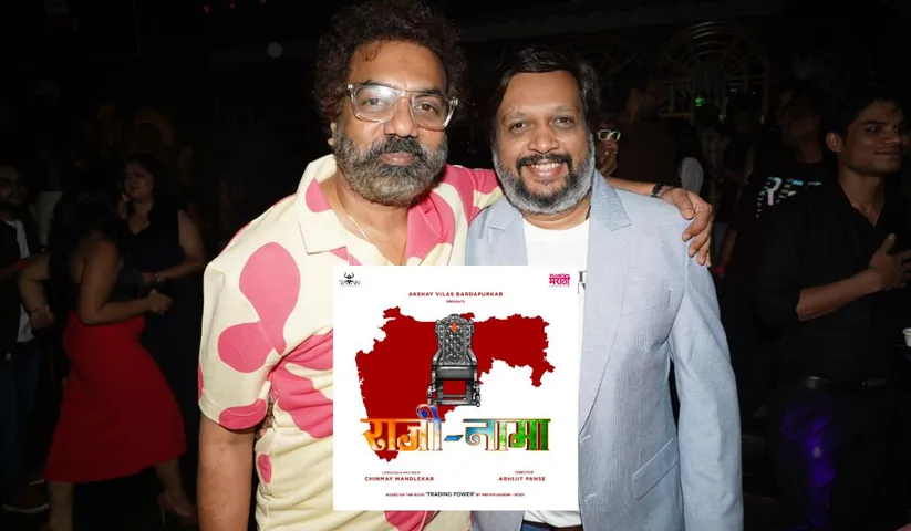 Abhijit Panse & Akshay Bardapurkar reunite with the political battle for the chair in 'Raji-Nama' after Rann Bazaar