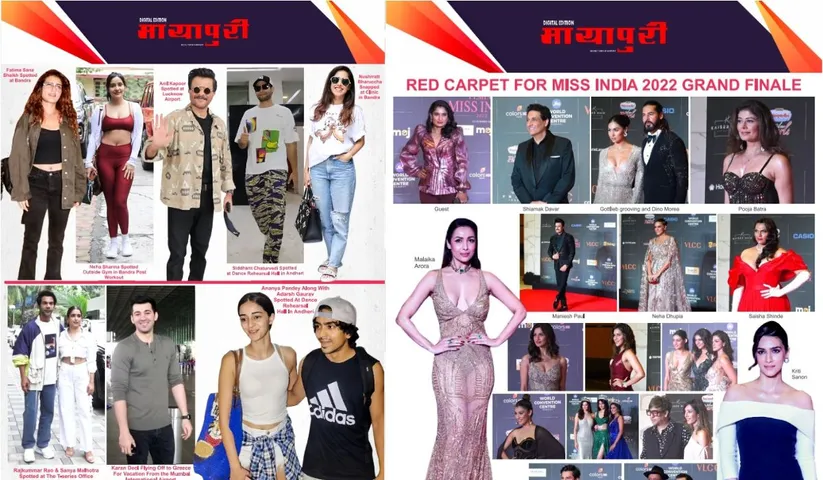 Check out the latest Bollywood Updates Here!!!