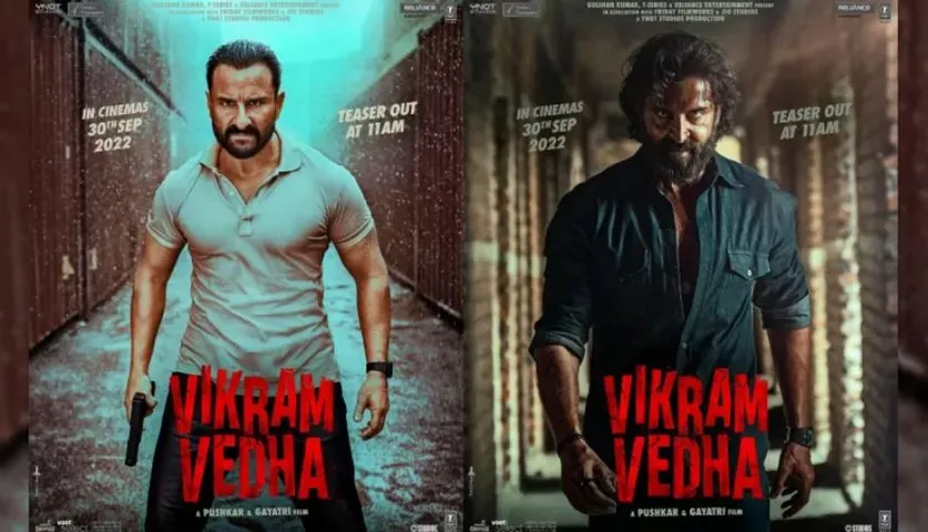 The teaser of Hrithik Roshan and Saif Ali Khan starrer Vikram Vedha was launched to a roaring response from audience and Entertainment Industry