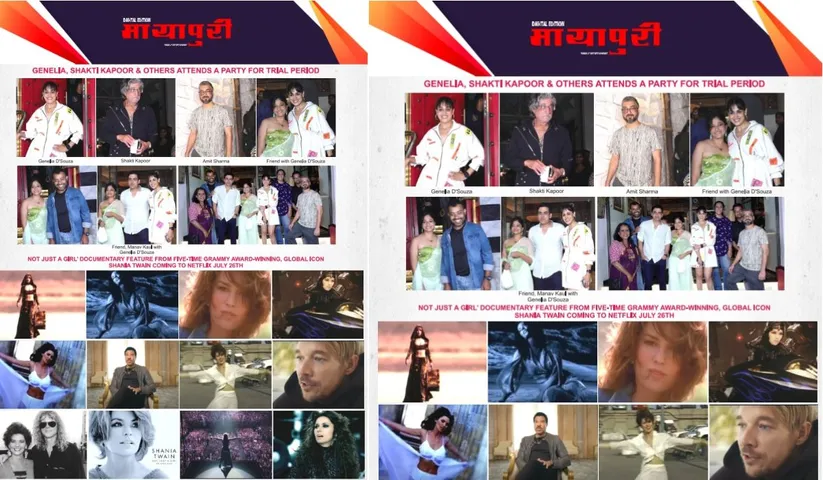 Check out the latest Bollywood Updates Here!!!
