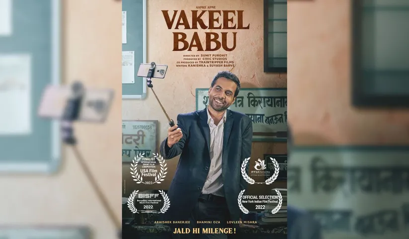 Vakeel Babu By Civic Studios Makes India Premier At BISFF 2022