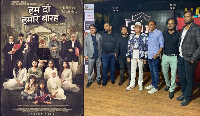 Annu Kapoor launches the first poster of 'Hum Do Hamare Baarah' in Mumbai, the film addresses the issue of population explosion