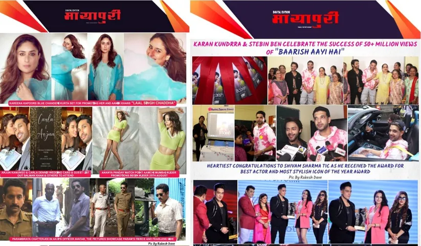 Check out the latest Bollywood Updates Here!!!