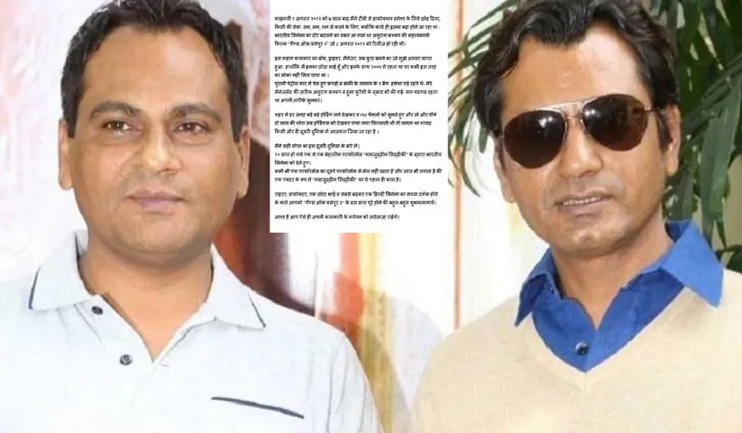 Who wrote such an emotional letter to Nawazuddin Siddiqui?... BY Sulena Majumdar Arora
