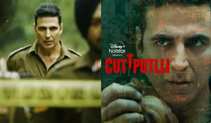 Disney+ Hotstar and Pooja entertainment come together for a spectacular psychological thriller Cuttputlli starring Akshay Kumar releasing on 2nd September