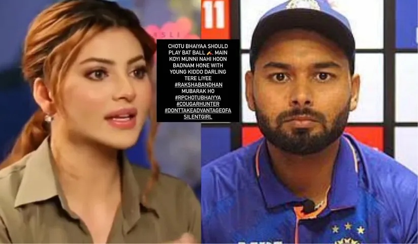 Urvashi Rautela hits back at the jibe of Rishabh Pant with this savage reply