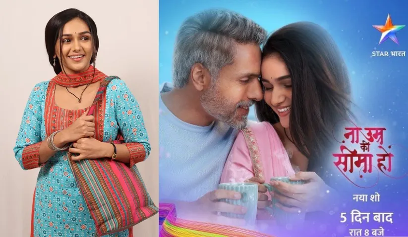Rachana Mistry of Star Bharat's "Na Umra Ki Seema Ho" states, "I never said no to any role that came my way."
