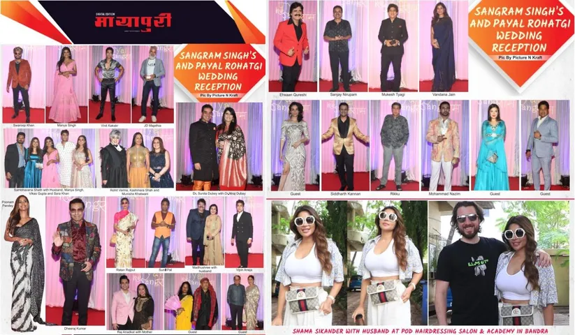 Check out the latest Bollywood Updates Here!!!