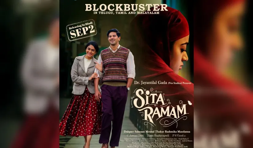 Dulquer Salman’s Blockbuster movie ‘SITA RAMAM’ to release in HINDI on 2nd September