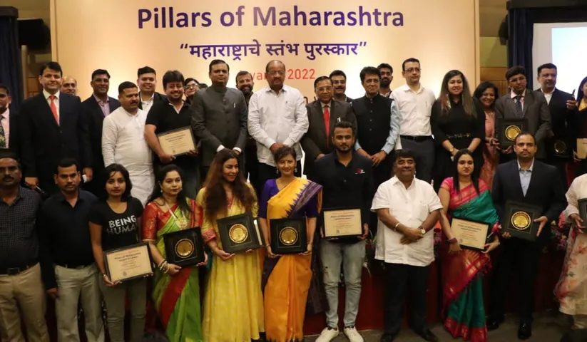 Pillars of Maharashtra Awards 2022