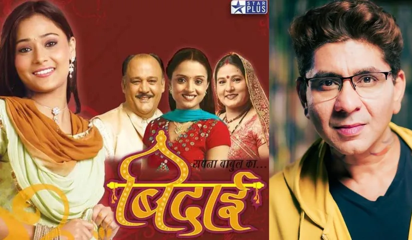 Audiences across age groups continue to resonate with Sapna Babul Ka...Bidaai launched in 2007, because of its story that’s set in strong family values, says Rajan Shahi on the show being telecast again