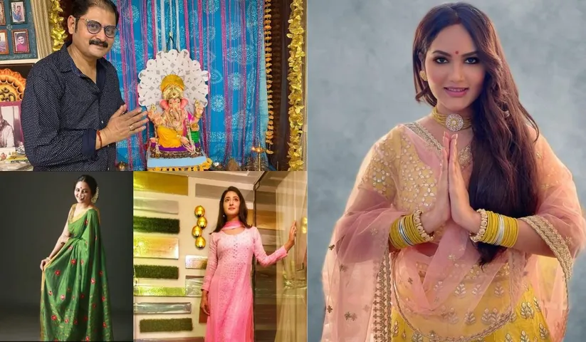 Ganesh Chaturthi Ki Hardik Shubhkamanayein!