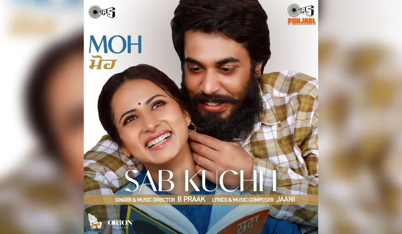 "Sab Kuchh" - A saga of love without boundaries from MOH