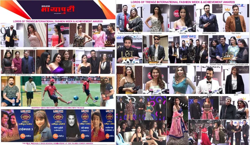 Check out the latest Bollywood Updates Here!!!