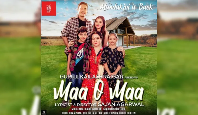 “ Am open to contesting elections only if …..?” asserts Mandakini whose emotional comeback music-video ‘Maa O Maa’ moves the audience to tears