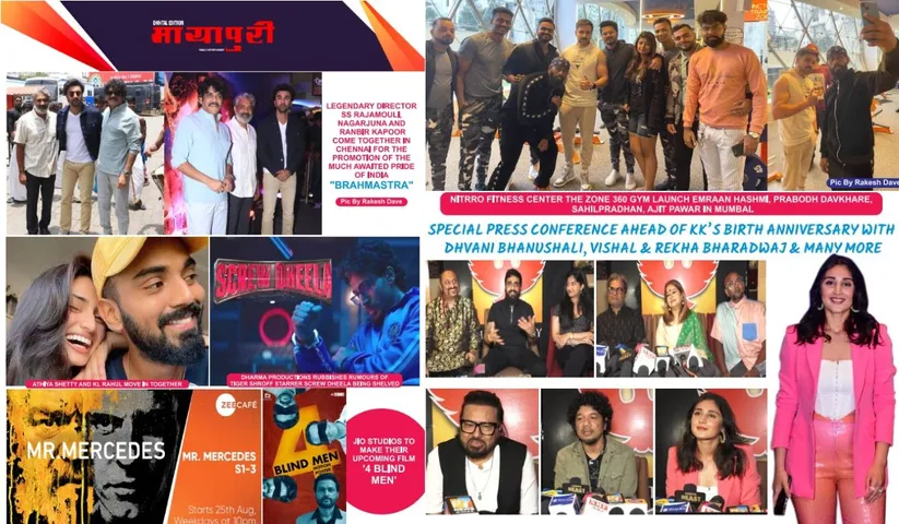 Check out the latest Bollywood Updates Here!!!