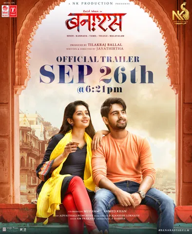 Banaras Film trailer will be unveiled on September 26th 2022, film to release on 4th November