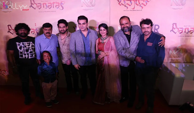 Banaras film Pan India Press Meet & Trailer Launched in a grand Event, by Arbaaz Khan & Dr. V Ravichandran