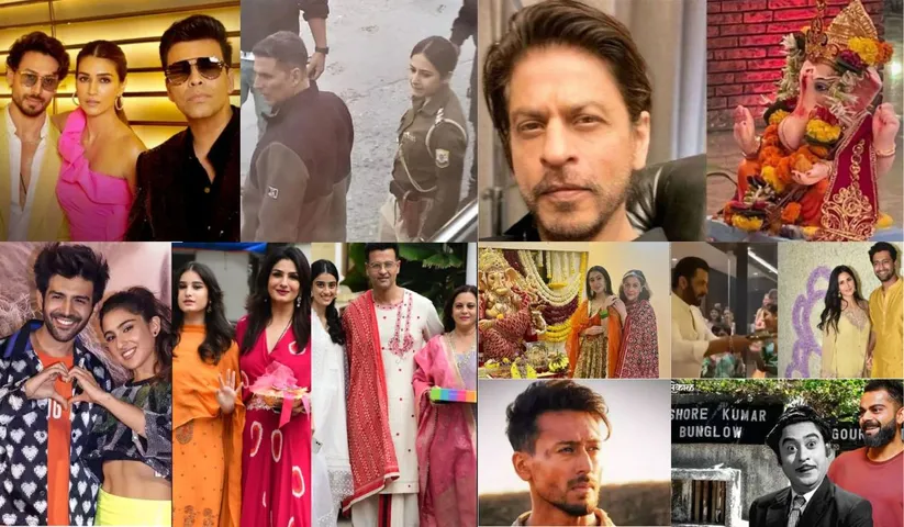 Bollywood Bulletin