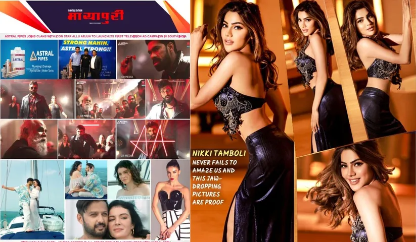 Check out the latest Bollywood Updates Here!!!