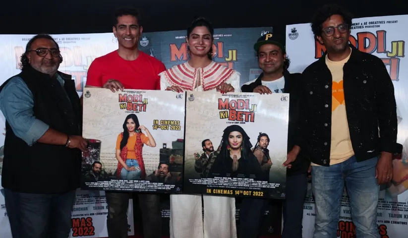 “Expect the unexpected, in our dhamaal-dhamaka movie ‘Modi Ji Ki Beti’ ,” assures heroine Avani Modi... BY Chaitanya Padukone