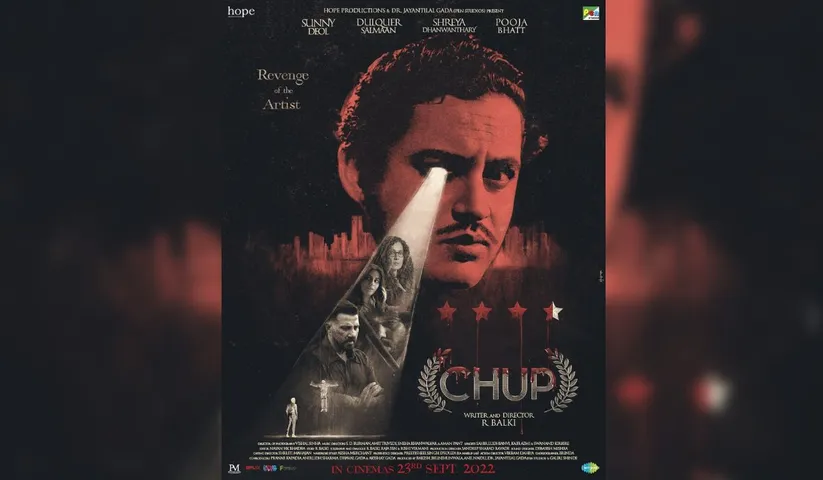 Trailer of R Balki’s ‘Chup’ to be launched on 5th September, 2022!