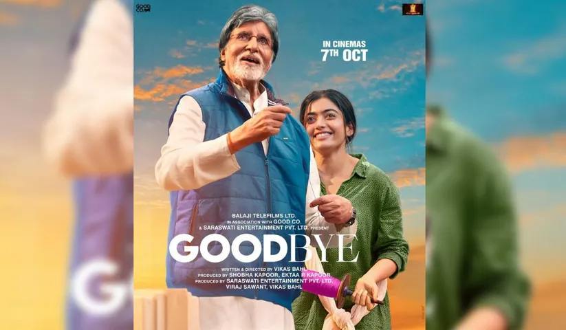 BIG B & RASHMIKA MANDANA PLAY DAD & DAUGHTER IN GOODBYE