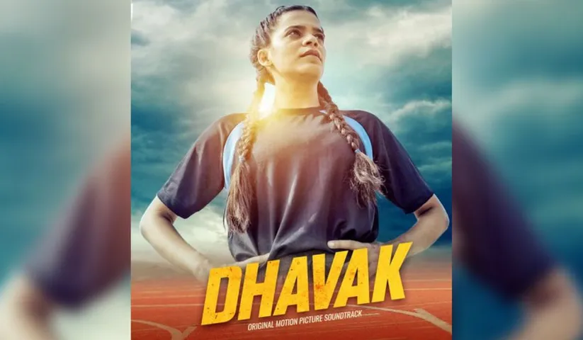 Inspiring, relatable, and entertaining! Here are 4 reasons why Amazon miniTV’s first sports drama Dhavak is unmissable