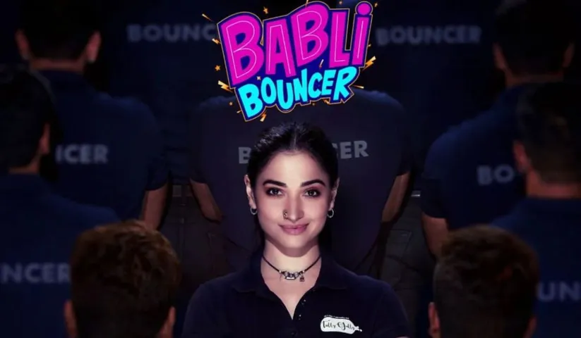 Poster of Tamannaah Bhatia's upcoming comedy-drama Babli Bouncer out now!