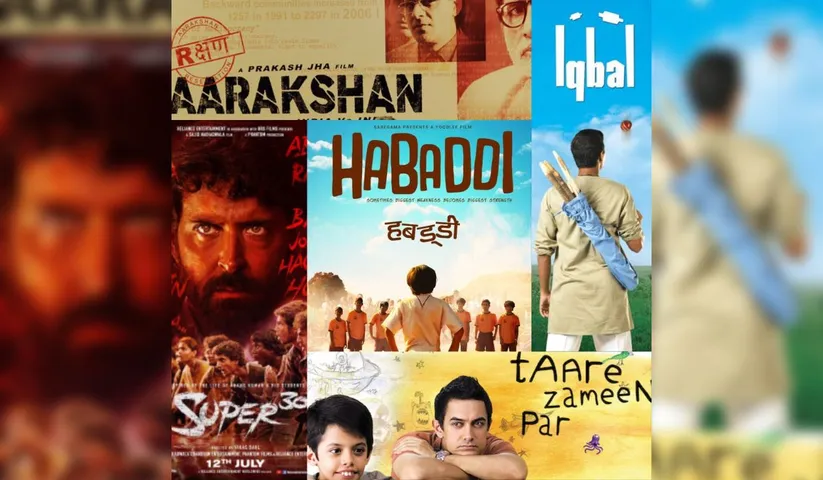 Filmy mentors, we would have loved to have you as our teachers!