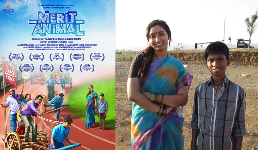 Review: Merit Animal